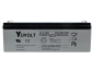 Preview: Yuasa Yuvolt Y2.3-12FR 12V 2,3Ah AGM VdS Blei Accu Batterie wartungsfrei