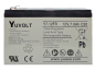 Preview: Yuasa Yuvolt Y7-12FR 12V 7Ah AGM VdS Blei Accu Batterie wartungsfrei